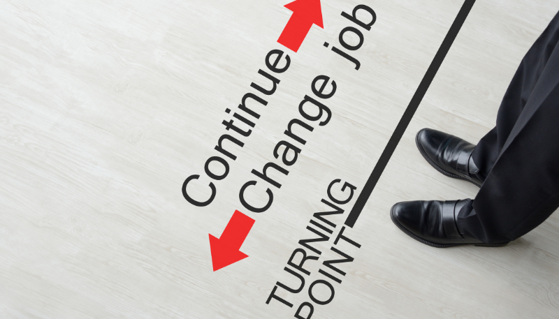 異業種・異職種への転職をイメージした図