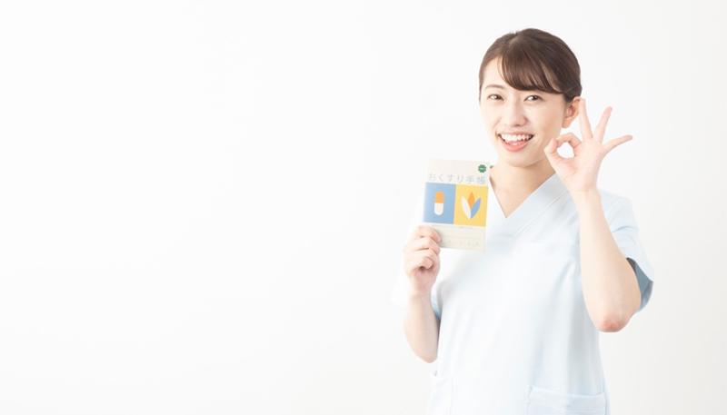 悩める薬剤師のイメージ