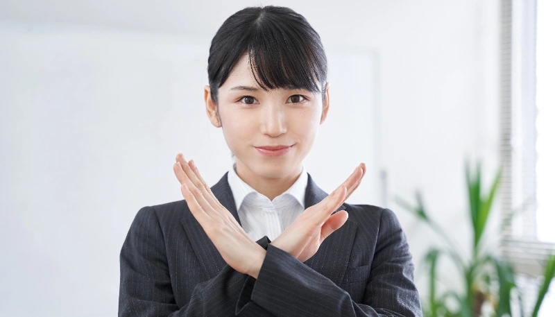 志望動機のNG例のイメージ画像