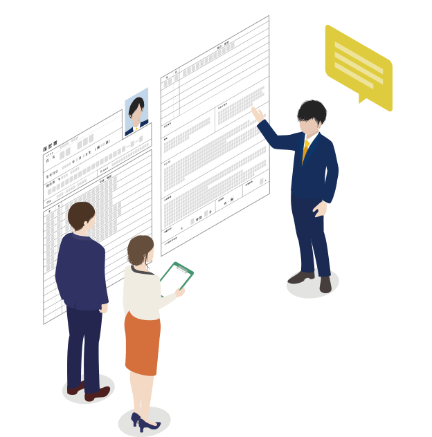 WEBガイドイメージ