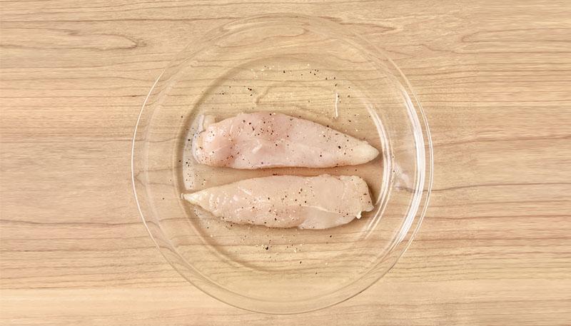 とろとろなすとささみの大葉ナムル