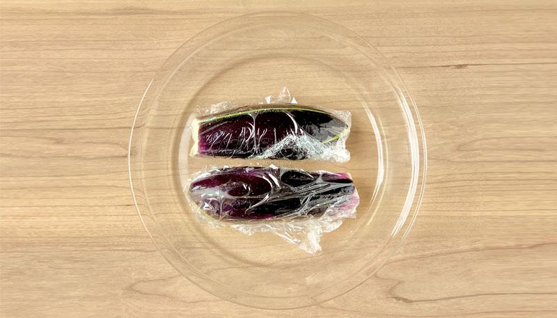 とろとろなすとささみの大葉ナムル