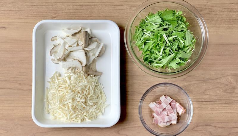 水菜ときのこのホットサラダ