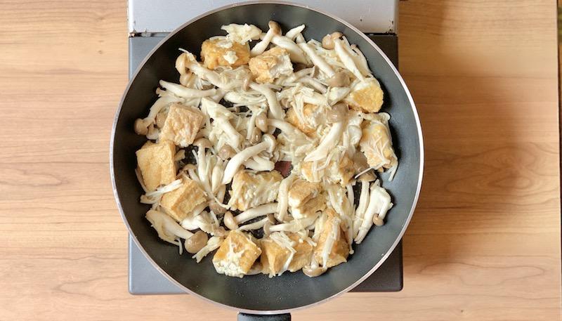 厚揚げときのこの柚子胡椒あんかけ