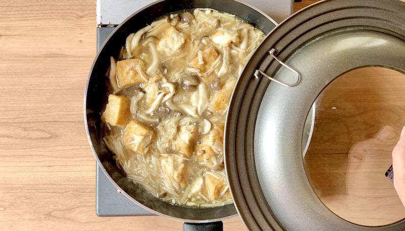 厚揚げときのこの柚子胡椒あんかけ