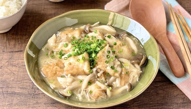 厚揚げときのこの柚子胡椒あんかけ