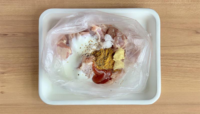 炊飯器一つでタンドリーチキンピラフ