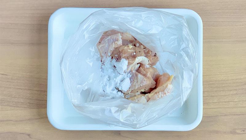 鶏肉となすのヤンニョムチキン