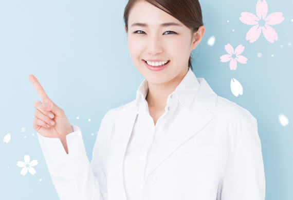 【新着多数】新卒歓迎の薬剤師求人特集