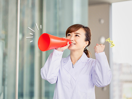 《急募》今だけの薬剤師求人特集