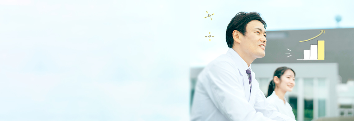 年収700万円以上も可能な薬剤師求人特集