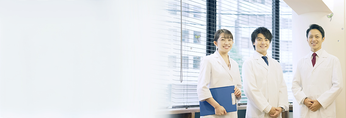 「大手薬局」の正社員求人特集