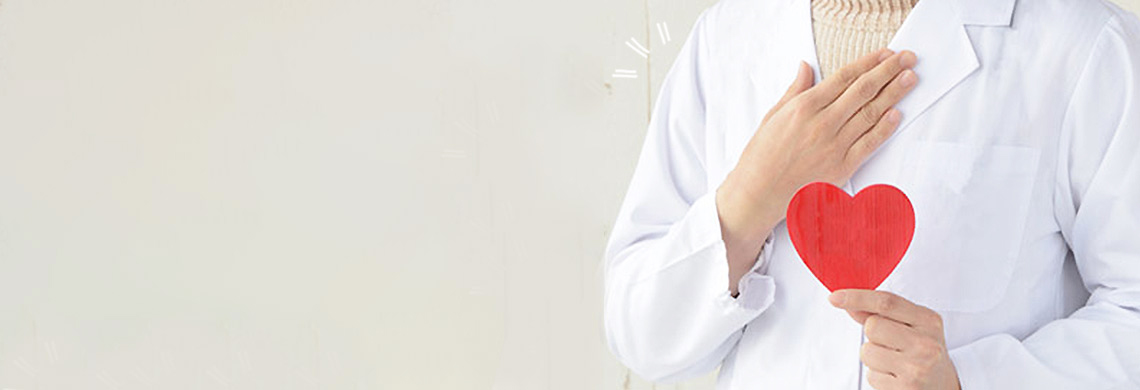 3つの安心が揃った求人特集