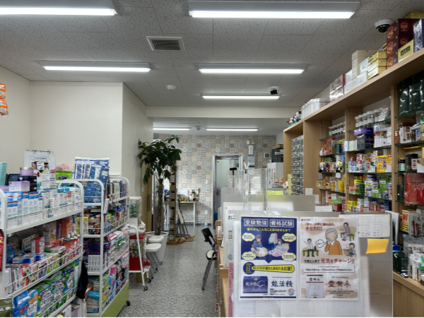 【長門市】≪希少な高年収求人♪≫住宅手当・転居費用あり☆ご経験により年収600万円～700万円応相談　残業少なめ　漢方やOTCも取扱いあり　土曜は隔週休み！