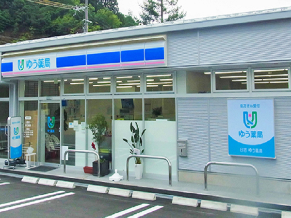 【京都府南丹市/鍼灸大学前駅】＜無菌調剤室あり＞●南丹市の地域医療を担う調剤薬局です！地域手当の対象エリアのため、やりがい・年収どちらも叶えたい人にお勧めです