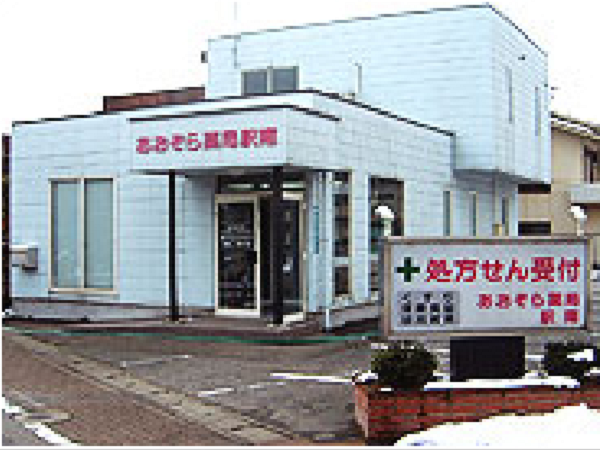 【高岡市/高岡駅】＜ゆとりの人員体制/研修制度充実＞駅から近く通勤便利！住宅手当など福利厚生が整っています◎