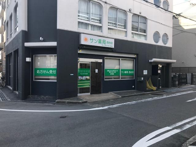 【伊丹市】≪年間休日120日以上・安定した福利厚生♪≫JR・阪急どちらも徒歩圏！マイカー通勤も相談可能です♪