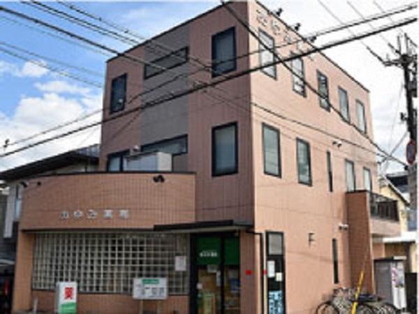 【京都市南区/西大路駅】＜京都市内に6店舗展開＞●住宅手当や借上げ社宅制度、医療費補助など福利厚生充実！非営利団体で利益を考えずにご勤務頂ける環境です