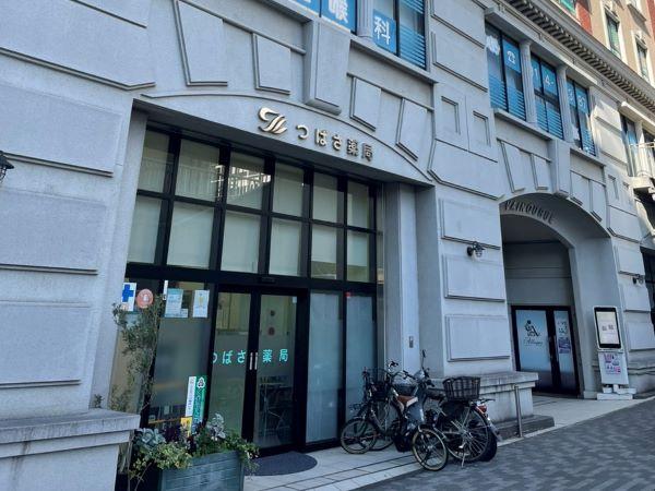 【横浜市都筑区】≪週2～5日勤務・曜日相談OK！≫時給2100円～/駅近で通勤便利