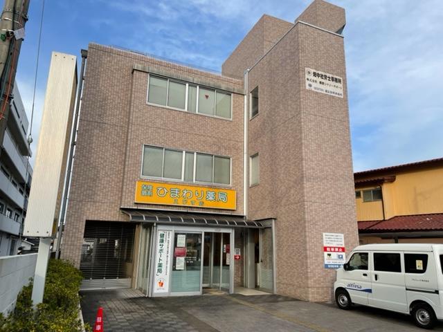 【三木市】≪複数科目応需｜マイカー通勤OK♪将来的な管理薬剤師募集♪≫在宅業務にも注力して医師と往診同行あり♪