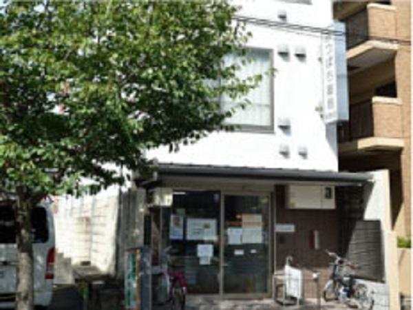 【京都市北区/北大路駅】≪他職種と関われる機会あり！≫●住宅手当や資格支援制度など福利厚生が充実しています◎病院研修等もありスキルアップが出来る環境です！