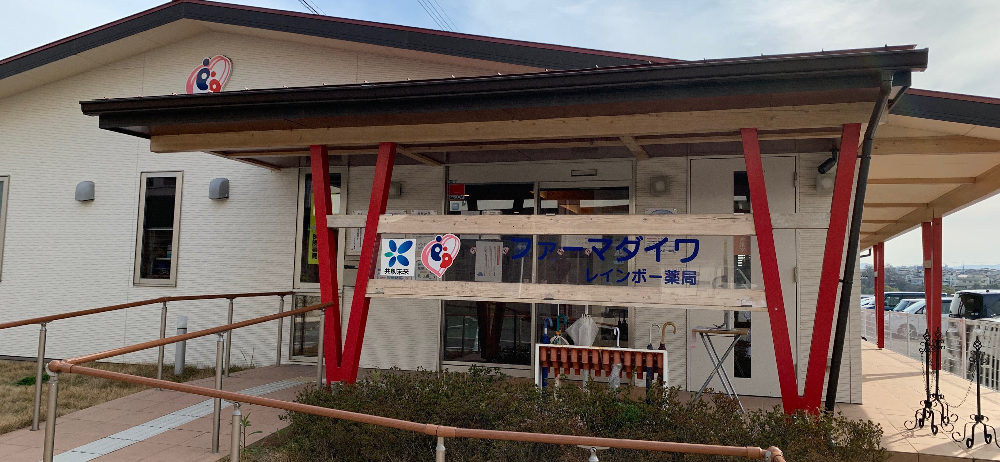 【熊本市北区/堀川駅】希少な土日休み求人！年収550万円も可、総合科目と在宅でスキルアップでき、残業も月5時間以内です