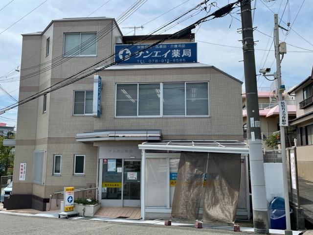 【明石市】≪16:00まで相談可◆残業少なめ≫子育て世代の方も活躍！人数体制充実◎門前との関係性良好です★