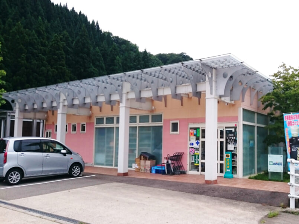 【石川県白山市/鶴来駅】＜未経験者も歓迎◎＞地域の方々のセルフメディケーションを支えています！老舗の薬局です