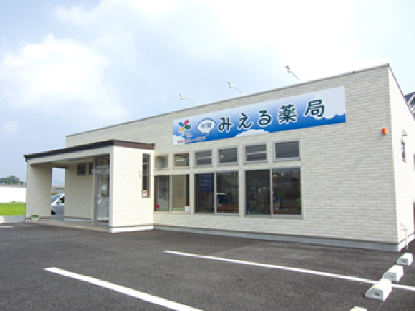 【甲賀市/甲賀駅】<全国実力薬局100選/かかりつけ薬局部門受賞>●健康相談や在宅対応、カルチャースクールなどを開催、地域に必要とされる薬局様、増員募集です