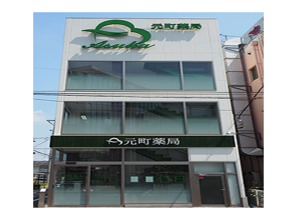 【加須市/加須駅】≪駅近徒歩5分♪≫年間休日120日以上！多科目応需でスキルアップできる環境！福利厚生も充実で安心☆埼玉県を中心に展開する地域密着企業！