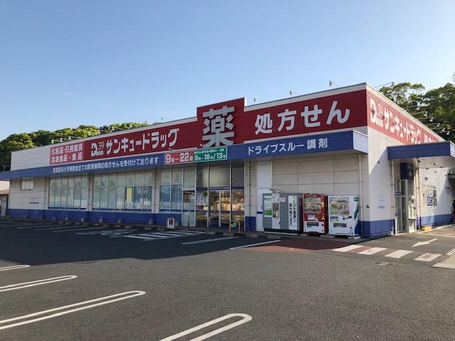 【北九州市八幡西区】≪週20時間～社保加入ＯＫ≫9～13時の勤務！家庭と両立しやすい職場です◎