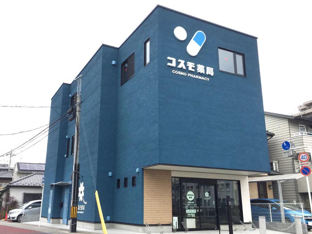 【さいたま市北区/加茂宮駅】≪駅チカ徒歩4分≫ 埼玉県内展開の地場企業で正社員募集☆残業少なめ（月2ｈ程度！）・有給消化率も高く働きやすい環境です♪