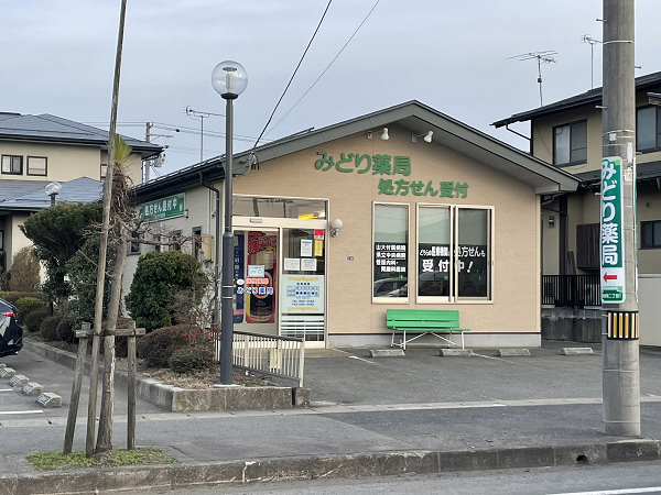 【天童市】≪正社員≫地元企業で安心勤務♪クリニック門前の薬局/内科・消化器科/残業少なめ/設備投資している安心企業/定着率◎