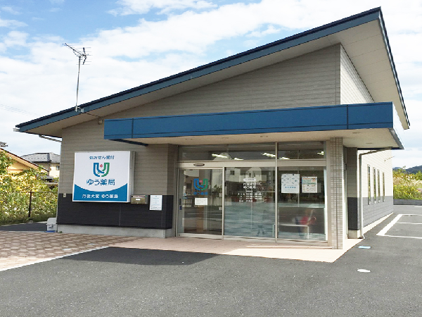 【京丹後市】教育制度充実/第二新卒歓迎/奨学金補助あり/住宅全額補助あり●完全週休2日制！京都府を中心にチェーン展開する地場大手！地域手当もつきます♪