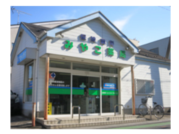 【草加市/獨協大学前駅】≪18時までの開局≫ 駅より徒歩圏内♪ 年収600万円相談可　有給消化率◎でお休み取りやすい環境です