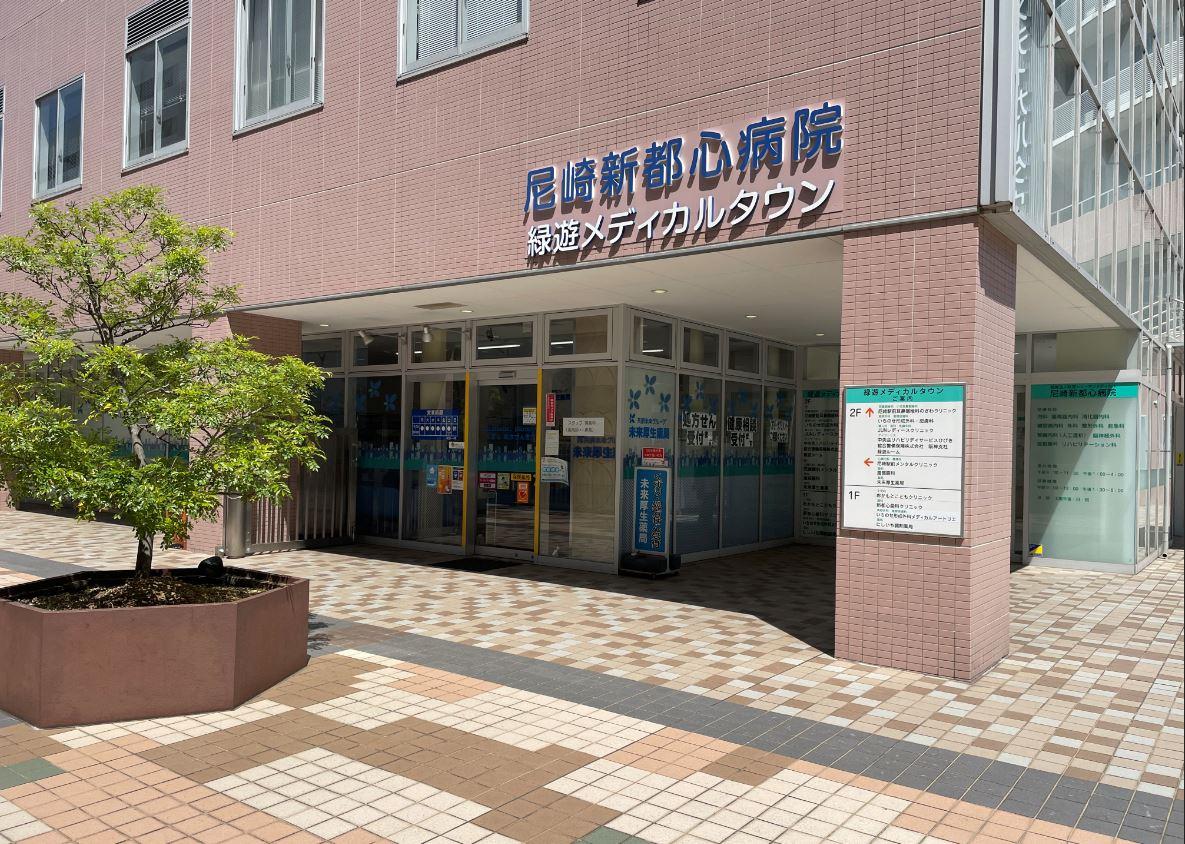 【尼崎市】≪一般薬剤師として年収500万円スタートも可能！ご経験の浅い方もご相談ください！≫JR「尼崎駅」徒歩圏内◆ショッピングセンターで賑わうエリアです★