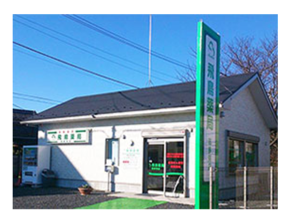 【加須市】≪住宅手当あり≫ 完全週休2日制　クリニック門前　平日は17～18時終業！ 研修制度も充実