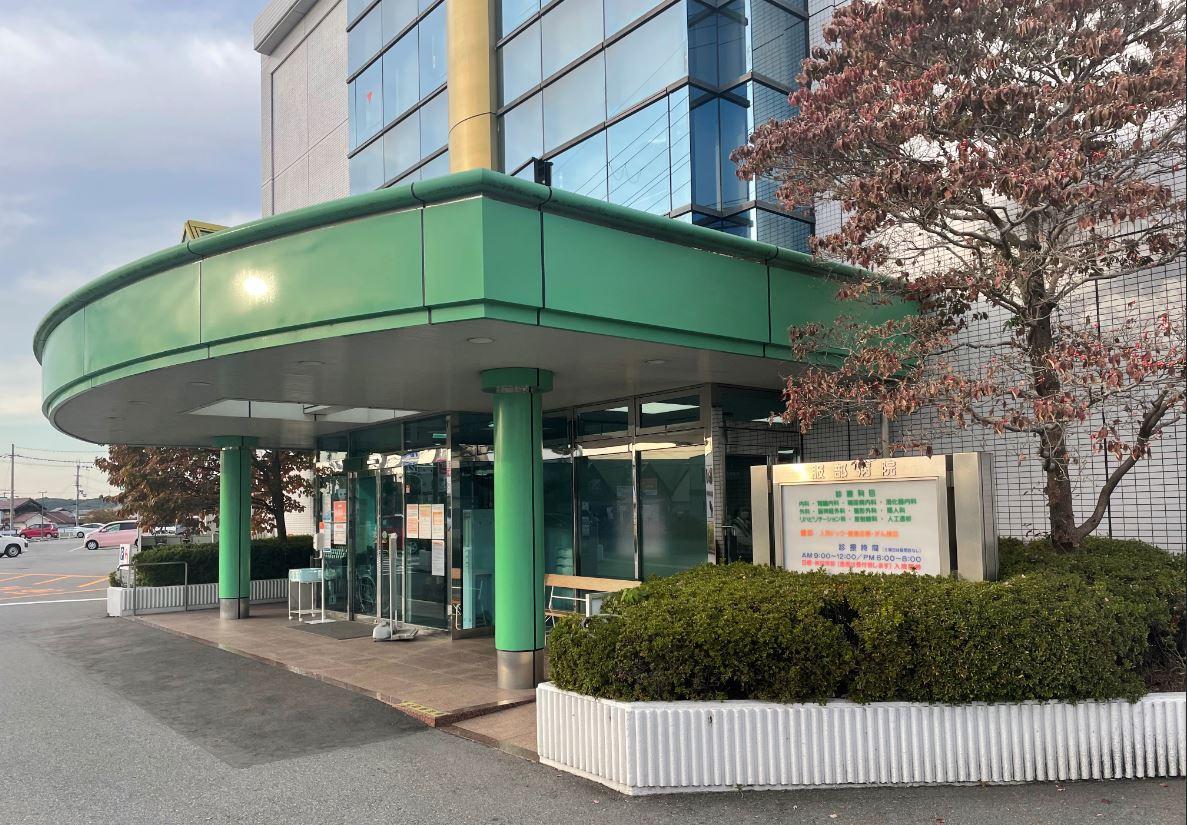 【三木市】　病棟業務強化につき増員募集！基本は土日休みです。