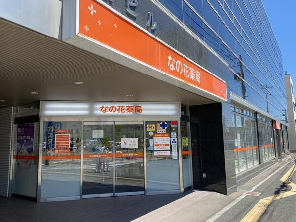 【北見市】時間・日数短くてもご相談可能！平日のみの勤務OK　