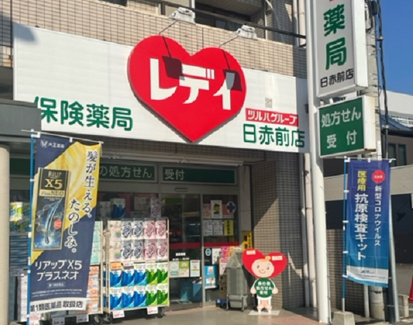 【松山市】≪チェーン薬局≫総合病院門前・薬剤師複数名体制で安心♪社会保険は20時間～加入可能！