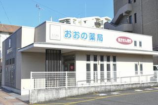 【佐世保市】≪週3日程度～シフト相談OK≫未経験者も歓迎！時給2,200円も可能★