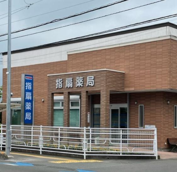 【さいたま市西区/指扇駅】≪労働環境◎≫ 嬉しい18時終業♪定着率高く社員を非常に大切にする社風☆病院門前でスキルUP！マイカー通勤のご相談可能です♪