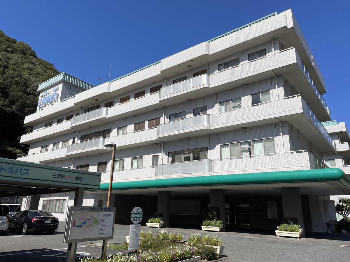 【三原市】≪病院薬剤師募集≫年収最大631万円まで可能　残業ほぼなし！三原駅より車で約10分　専門性を高めたい方にもオススメです！