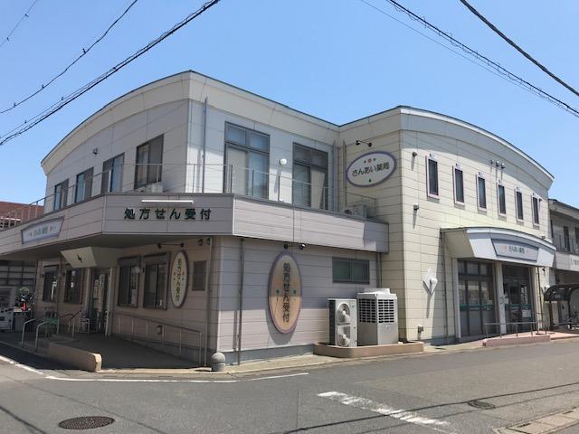 【深谷市】急募！≪無菌調剤室あり≫ 薬剤師の教育に注力する老舗薬局　総合受け・在宅でスキルアップ！転勤なし地元企業です