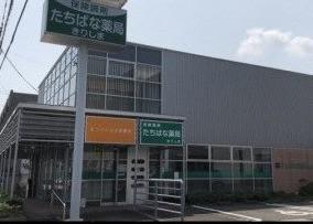 【宮崎市】≪年収550万円も可能≫複数科目応需！応需先との関係も良好で働きやすいです