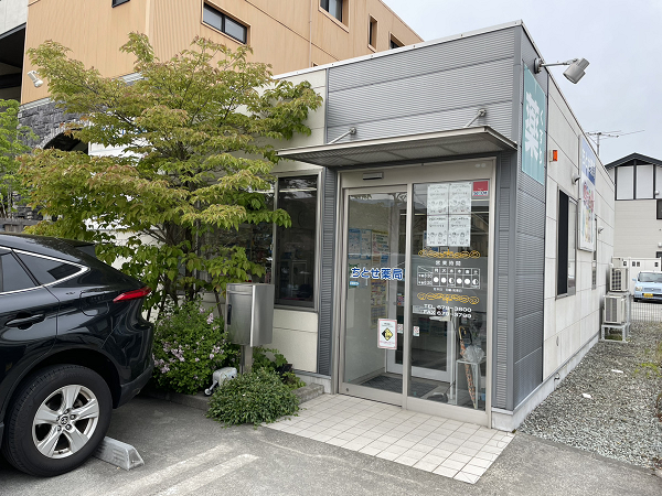 【山形市】≪勤務薬剤師／ラウンダーの方高年収可≫山形駅すぐの好立地！システム化で効率よい業務／研修・教育制度充実／地域医療に貢献している地場チェーン薬局です！