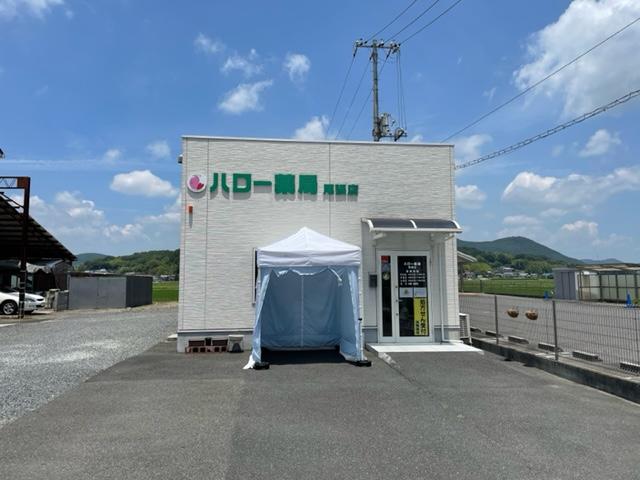 【瀬戸内市】≪年収600万円！ご経験によりそれ以上も相談可能≫内科メイン応需　休憩たっぷり150分♪残業少なめ