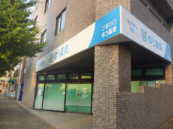 【京都市東山区】＜年間休日123日/住宅手当・社宅あり＞●京都府内出店数№1、機械化も進め、在宅にも注力！創業72年！新卒様の採用も順調で安定性抜群の企業です