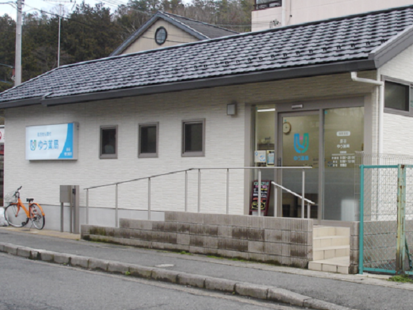 【京都市北区】＜住宅手当3万円もしくは借り上げ社宅制度もあり★＞●研修制度充実♪未経験・ブランクのある方も歓迎いたします◎20‐30代の若手社員が活躍中！