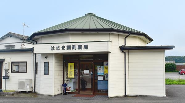 【由布市】≪最寄駅から徒歩5分≫内科＋施設在宅の薬局！経験次第で年収550万円も可能